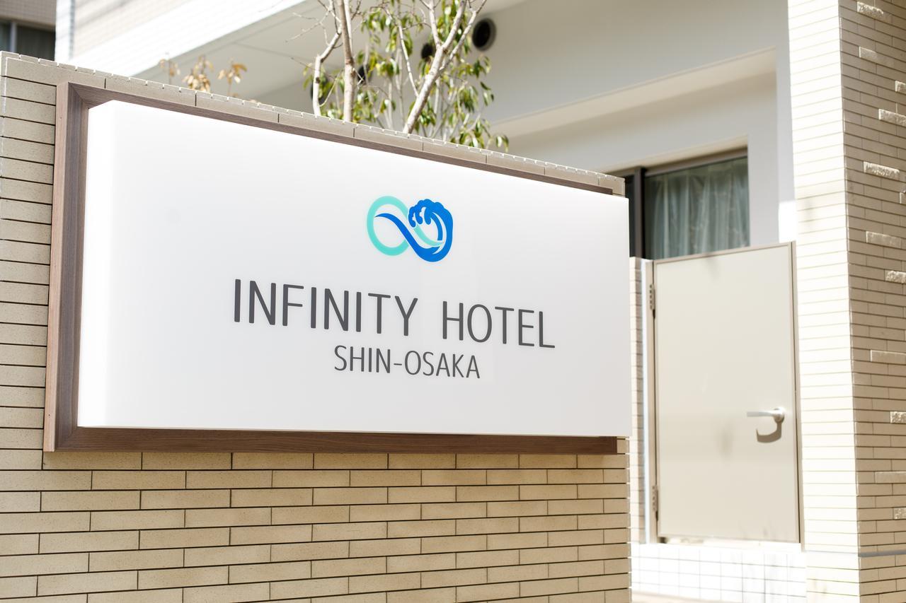 Infinity Hotel Shin-Osaka Luaran gambar
