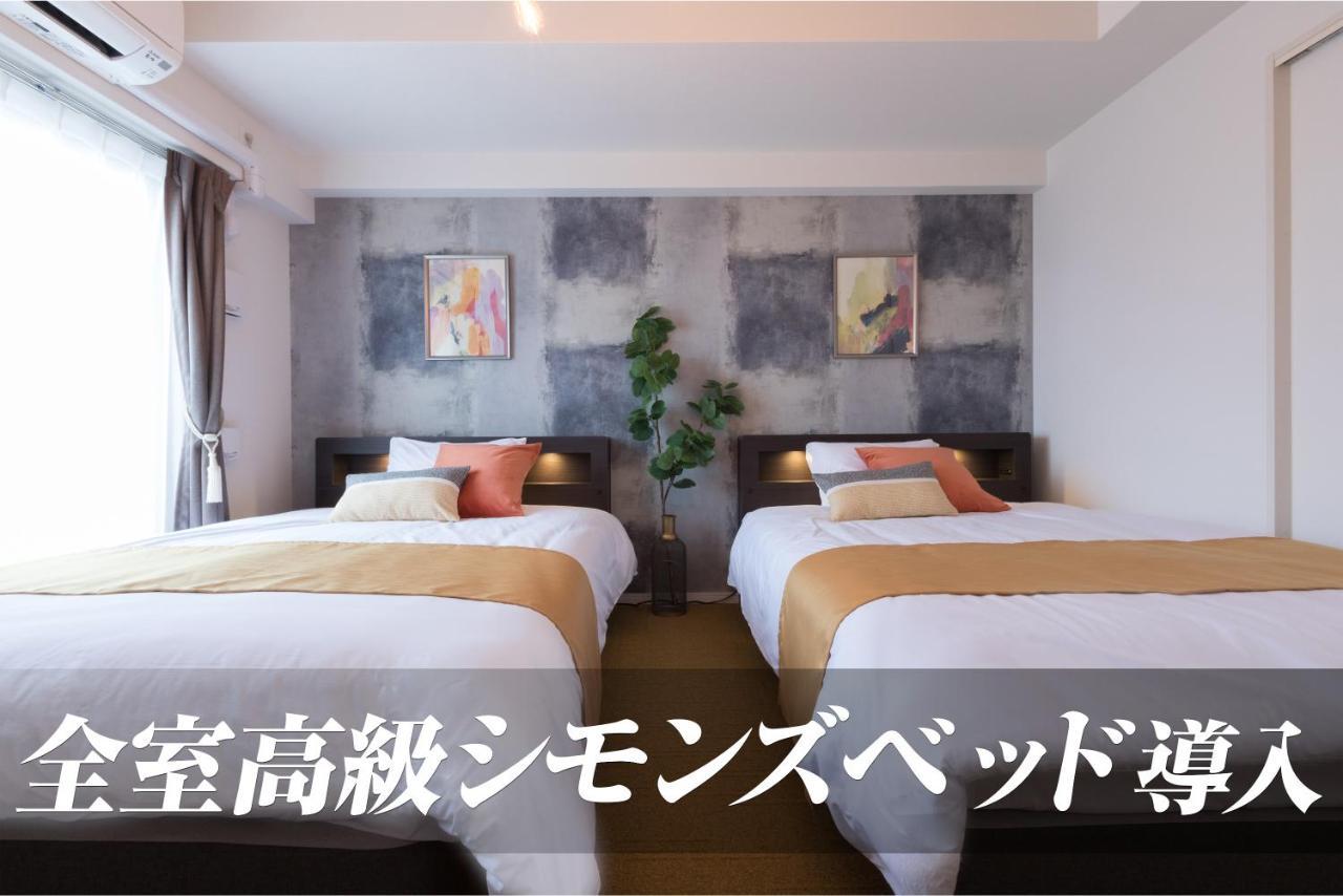 Infinity Hotel Shin-Osaka Luaran gambar
